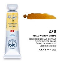 Culori acuarela extrafine White Nights Watercolour 10ml - 270 Yellow iron oxide