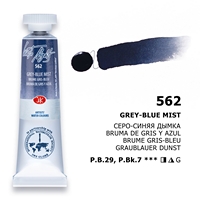 Culori acuarela extrafine White Nights Watercolour 10ml - 562 Grey-blue mist