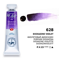 Culori acuarela extrafine White Nights Watercolour 10ml - 628 Dioxazine Violet