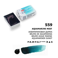 Culori acuarela extrafine White Nights Watercolour Pan 2.5ml - 559 Aquamarine mist