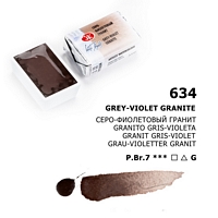 Culori acuarela extrafine White Nights Watercolour Pan 2.5ml - 634 Grey-violet granite