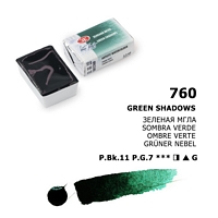 Culori acuarela extrafine White Nights Watercolour Pan 2.5ml - 760 Green shadows