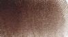 images/250BR32274-Cerneala-litografica-Traditional-Lithographic-Ink-Cranfield---Raw-Umber-250ml-M.jpg
