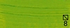 images/36-Cinnabar-green-light-M.jpg