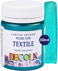 Culori acrilice pentru textile, 50ml, Decola - Turquoise blue pearl 507