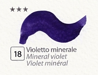 Culori acuarela extrafine cu miere salcam, half pan, Renesans - 18 Mineral violet