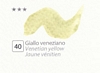 images/Culori-acuarela-extrafine-din-guma-arabica-si-miere-salcam-DiVolo-no-AQ-G-40-M.jpg