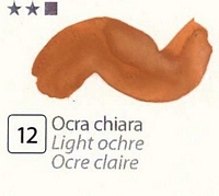 Culori tempera gouache extrafine, DiVolo - OCRA CHIARA, 20 ml.