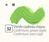 images/TEMPExx-Culori-tempera-gouache-extrafine-DiVolo-n-32-M.jpg